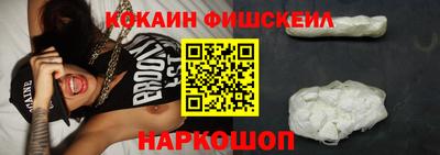 прущие грибы Тара