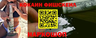 наркотики Тверь