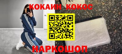 прущие грибы Тара