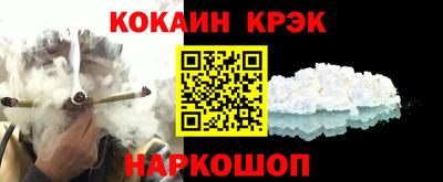 прущие грибы Тара