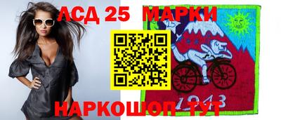 spice Татарск