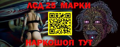 наркотики Тверь