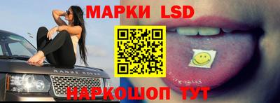 наркотики Тверь