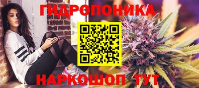 наркотики Тверь