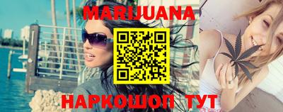 spice Татарск