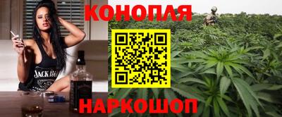 прущие грибы Тара