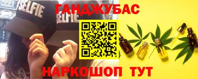 наркотики Тверь