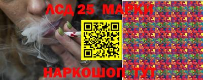 spice Татарск