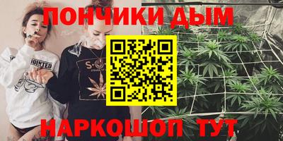 наркотики Тверь