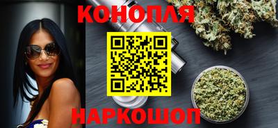 наркотики Тверь