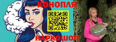 spice Татарск