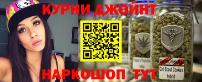 наркотики Тверь