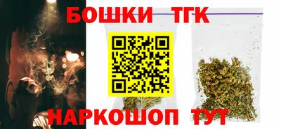 spice Татарск