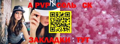наркотики Тверь