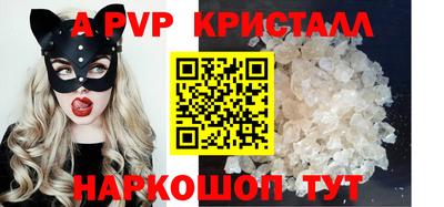 наркотики Тверь