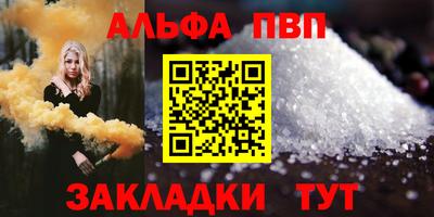 наркотики Тверь