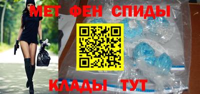 прущие грибы Тара