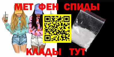 наркотики Тверь