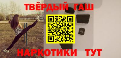 прущие грибы Тара