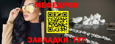 наркотики Тверь