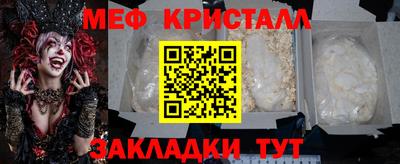 наркотики Тверь