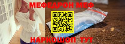 наркотики Тверь
